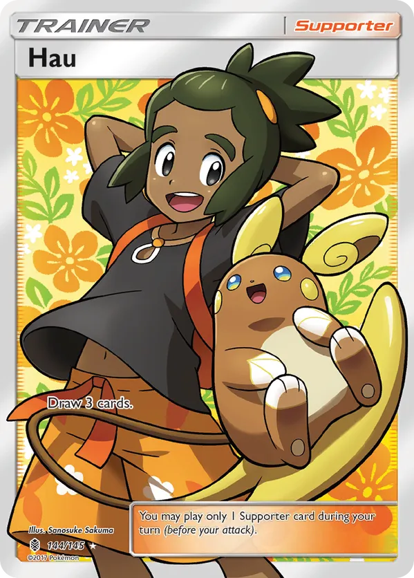 Hau (Full Art) 144/145 - Guardians Rising (HO)
