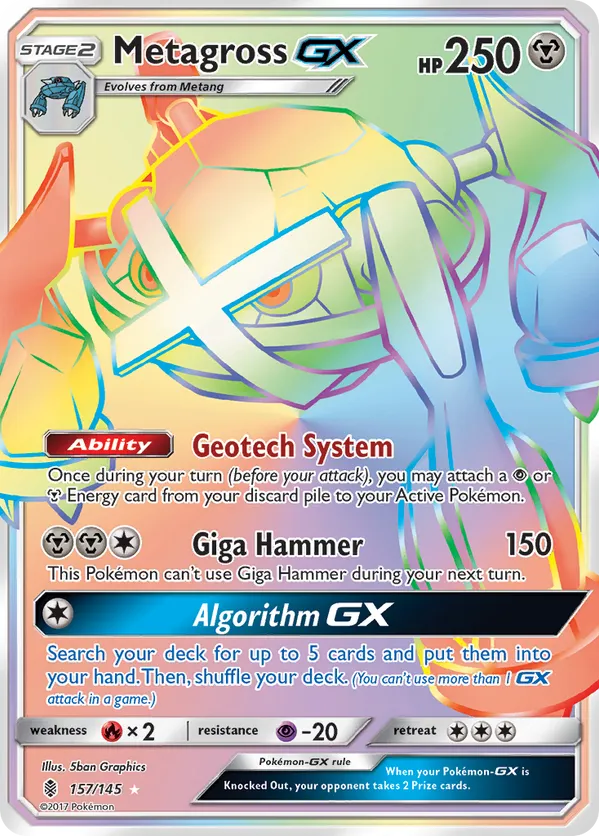 Metagross GX (Secret) 157/145 - Guardians Rising (HO)