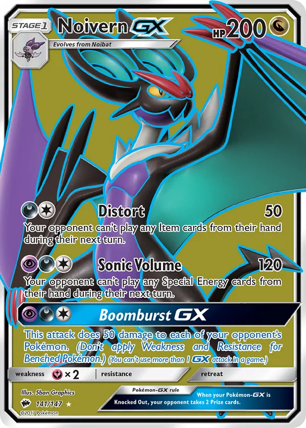 Noivern GX (Full Art) 141/147 - Burning Shadows (HO)