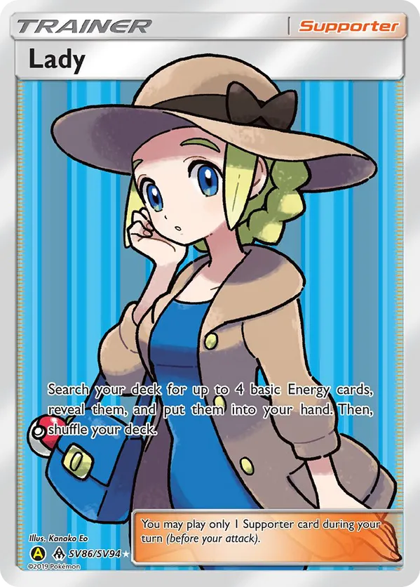 Lady SV86/SV94 - Hidden Fates: Shiny Vault (HO)