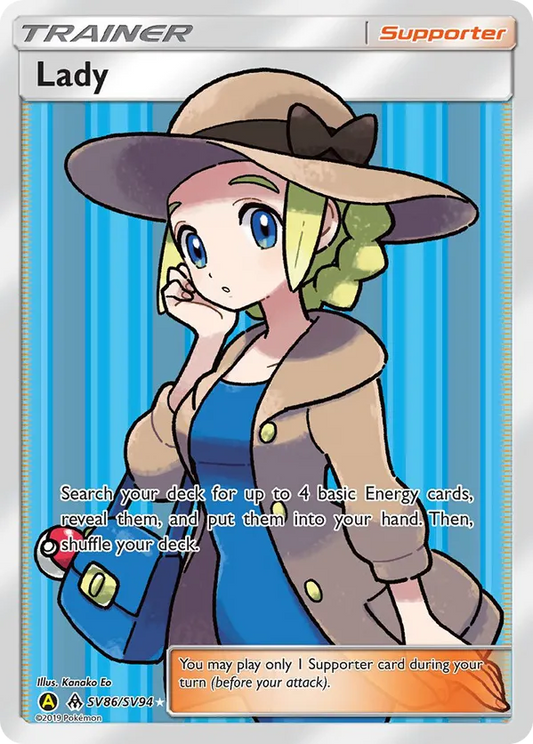 Lady SV86/SV94 - Hidden Fates: Shiny Vault (HO)