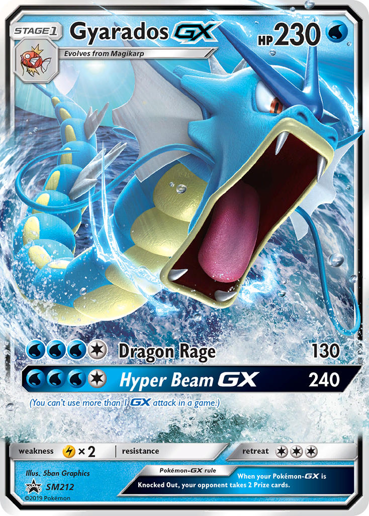 Gyarados GX SM212 - Sun & Moon Promo (HO)