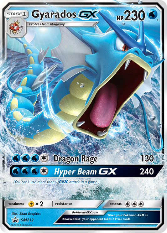 Gyarados GX SM212 - Sun & Moon Promo (HO)