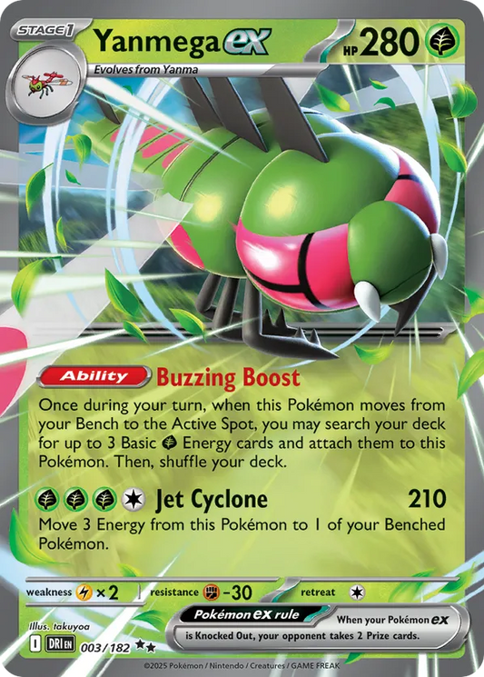 Yanmega ex 003/182 - Destined Rivals