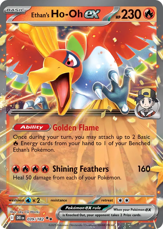 Ethan's Ho-oh ex 039/182 - Destined Rivals (HO)