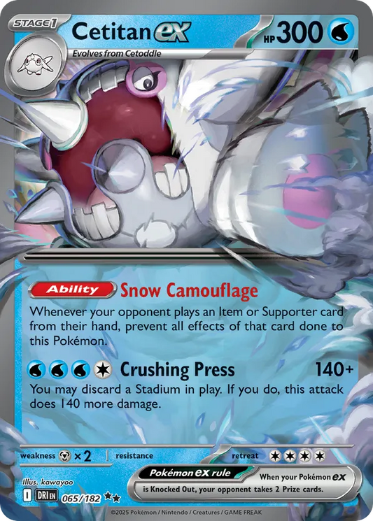 Cetitan ex 065/182 - Destined Rivals (HO)
