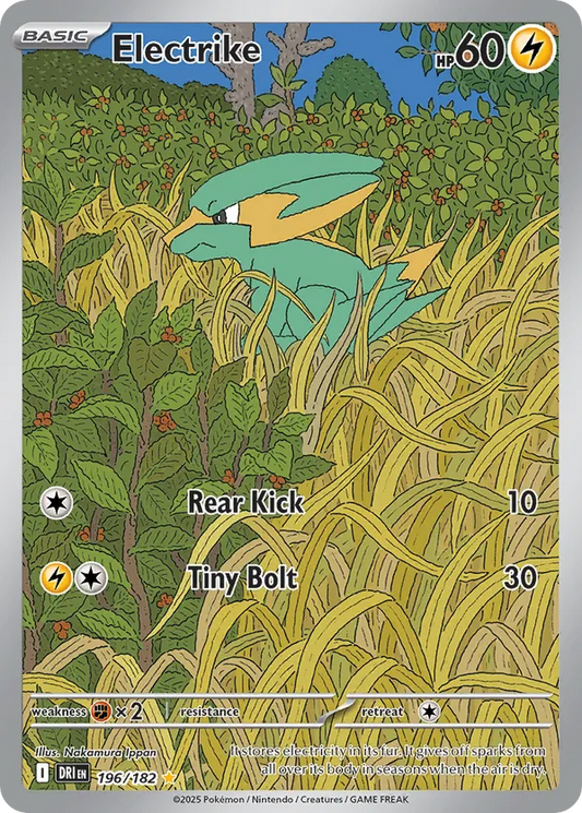 Electrike 196/182 - Destined Rivals (HO)
