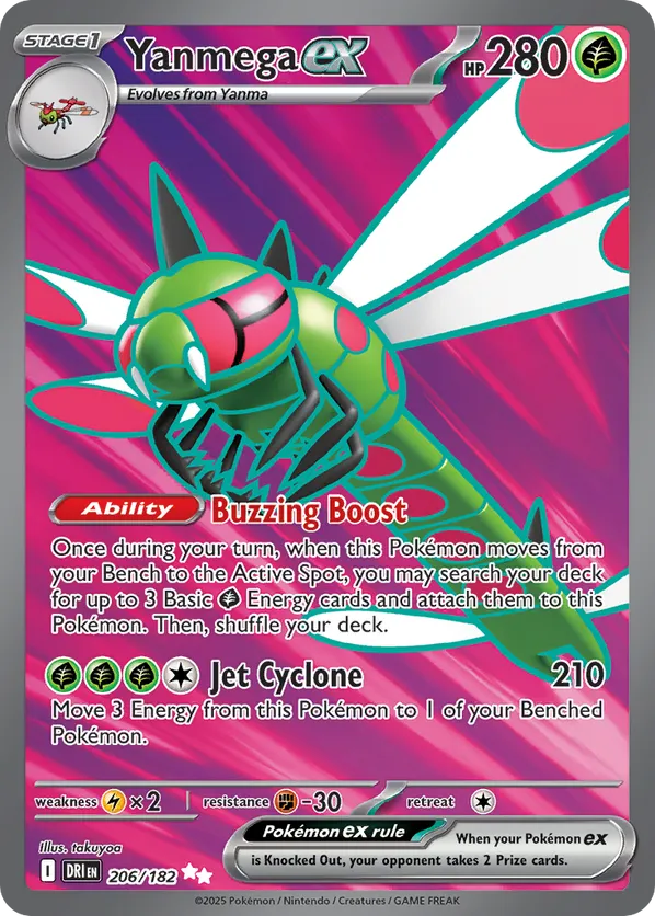Yanmega ex 206/182 - Destined Rivals (HO)