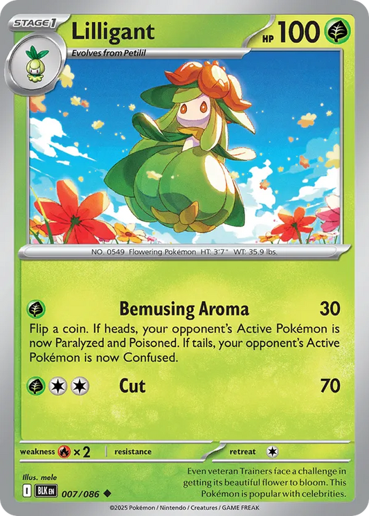 Lilligant (Poke Ball Pattern) 007/086 - Black Bolt (HO)