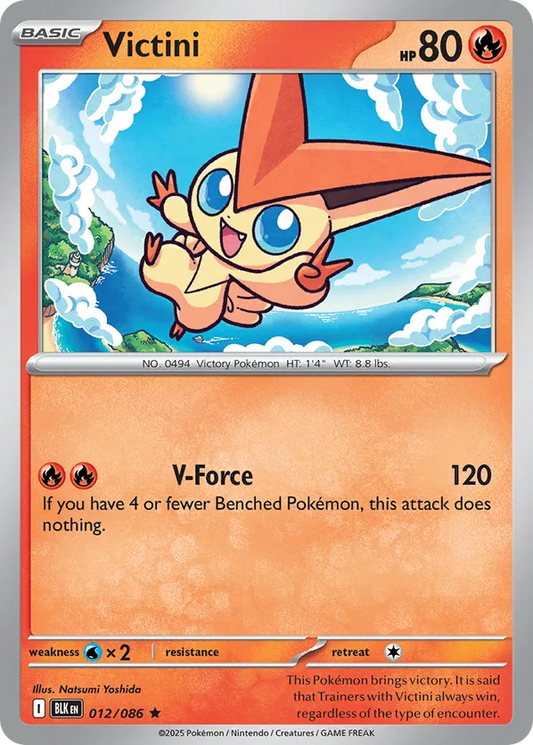 Victini (Poke Ball Pattern) 012/086 - Black Bolt (PB)