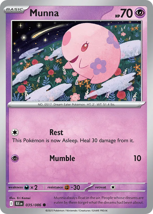 Munna (Poke Ball Pattern) 035/086 - Black Bolt