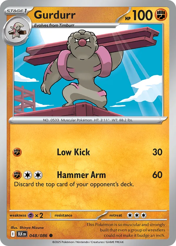 Gurdurr (Poke Ball Pattern) 048/086 - Black Bolt (HO)