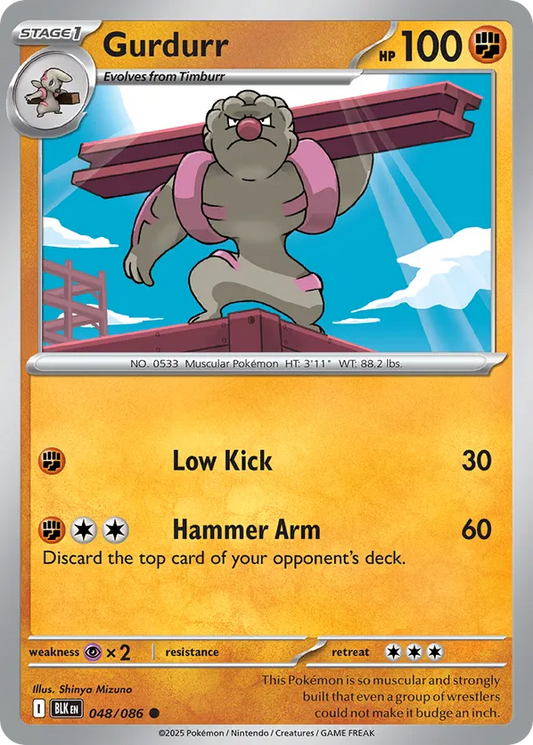Gurdurr (Poke Ball Pattern) 048/086 - Black Bolt (HO)