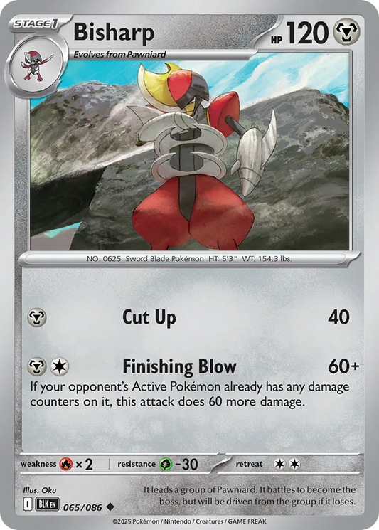 Bisharp (Poke Ball Pattern) 065/086 - Black Bolt (HO)