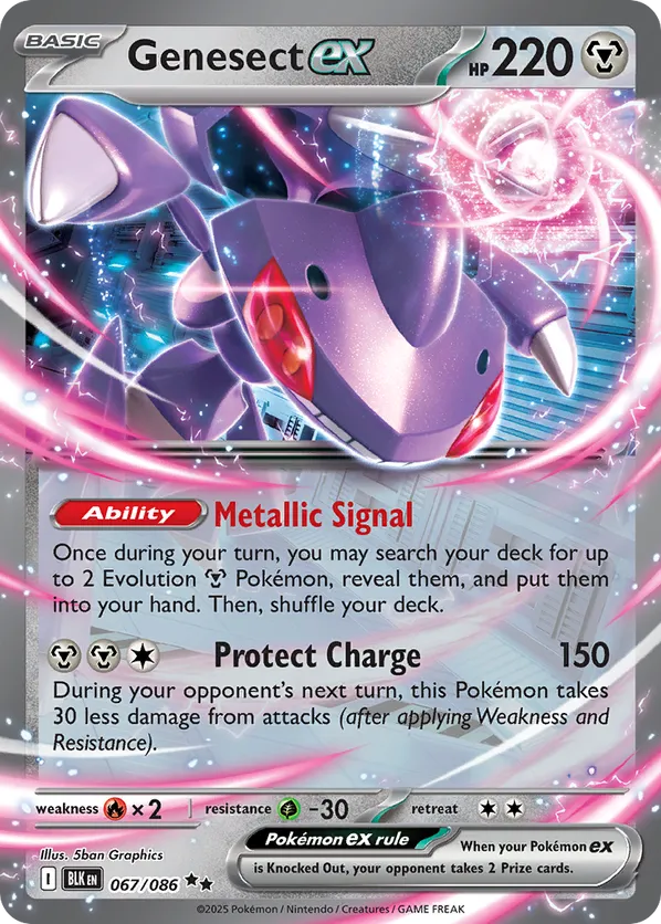 Genesect ex 067/086 - Black Bolt (HO)