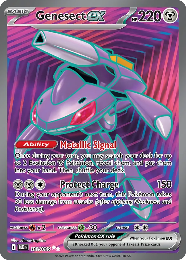 Genesect ex 161/086 - Black Bolt (HO)