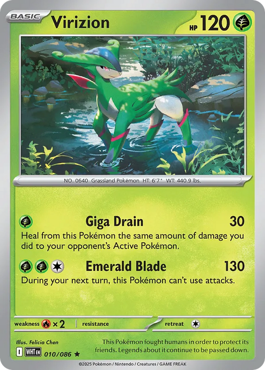 Virizion (JP) 010/086 - White Flare (JP) (HO)