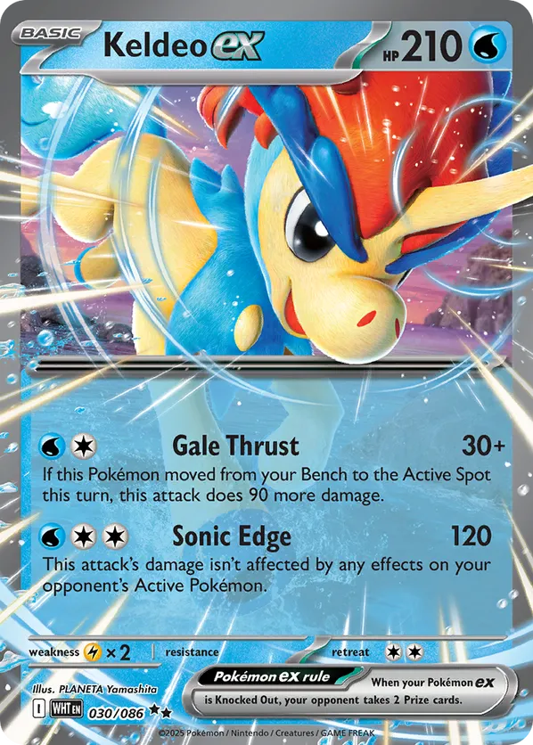 Keldeo ex 030/086 - White Flare (HO)