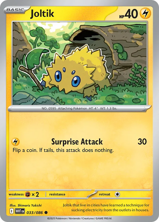 Joltik (Poke Ball Pattern) 033/086 - White Flare (HO)