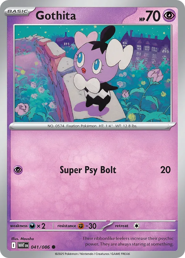Gothita (Poke Ball Pattern) 041/086 - White Flare (HO)