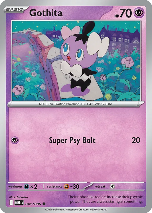 Gothita (Poke Ball Pattern) 041/086 - White Flare (HO)