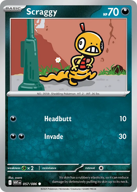Scraggy (Poke Ball Pattern) 057/086 - White Flare