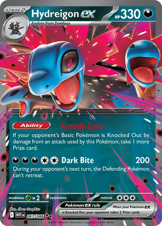 Hydreigon ex 067/086 - White Flare (HO)