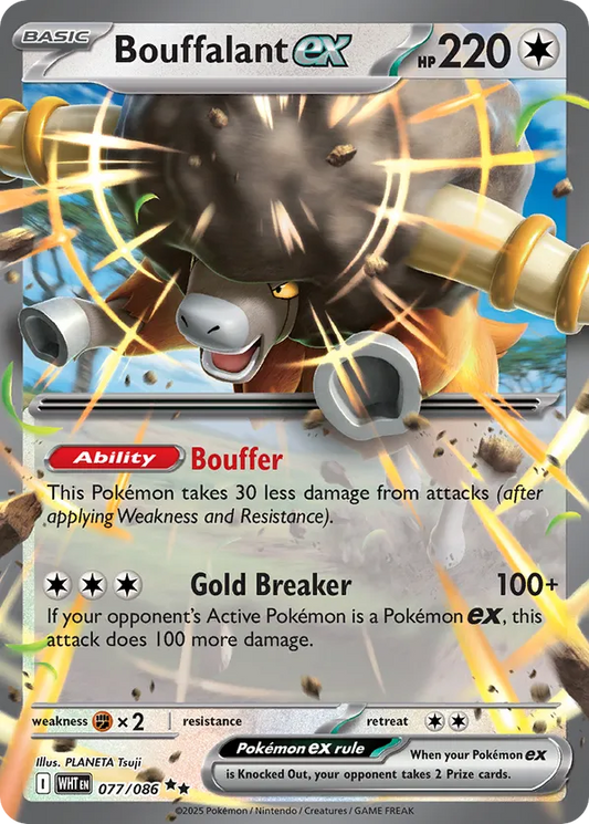 Bouffalant ex 077/086 - White Flare