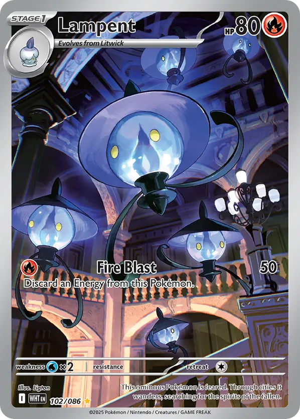 Lampent 102/086 - White Flare (HO)