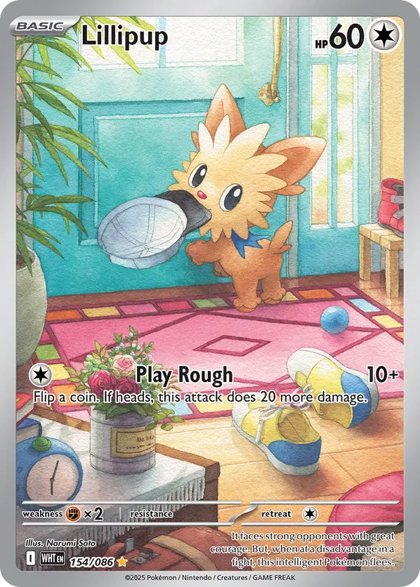 Lillipup 154/086 - White Flare (HO)