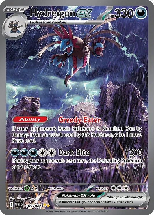 Hydreigon ex 169/086 - White Flare (HO)