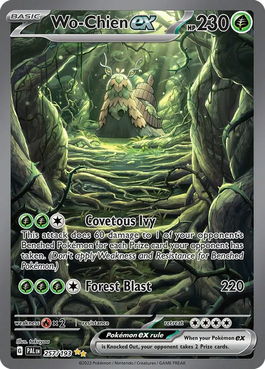 Wo-Chien ex 257/193 - Paldea Evolved (HO)