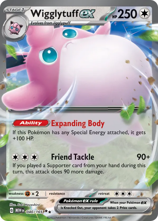 Wigglytuff ex 040/165 - SV: 151 (HO)
