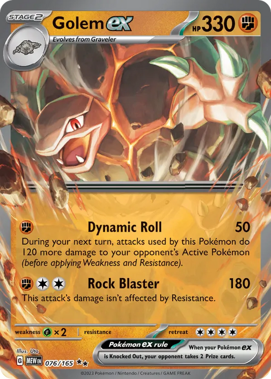 Golem ex 076/165 - SV: 151 (HO)