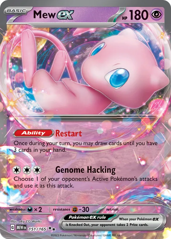 Mew ex 151/165 - SV: 151 (HO)