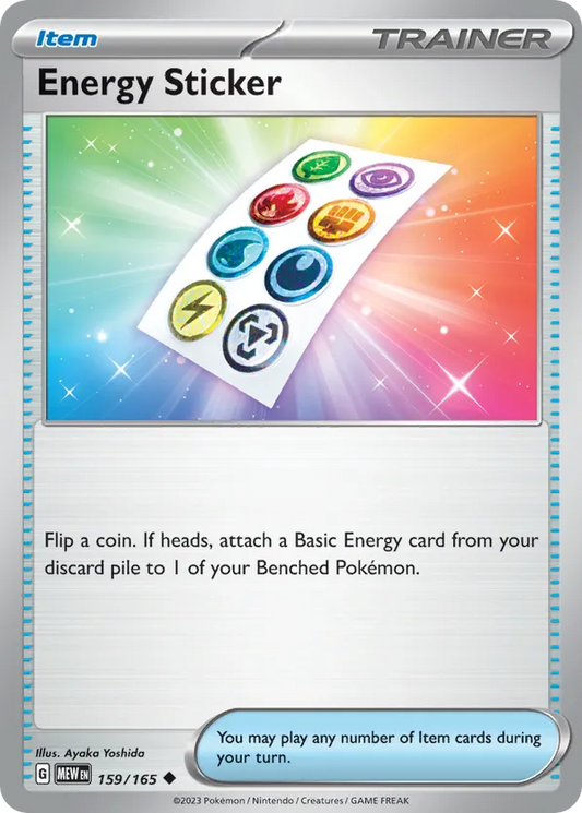 Energy Sticker 159/165 - SV: 151 (NO)