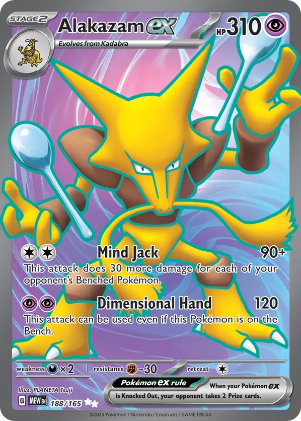 Alakazam ex 188/165 - SV: 151 (HO)
