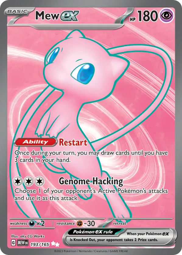Mew ex 193/165 - SV: 151 (HO)