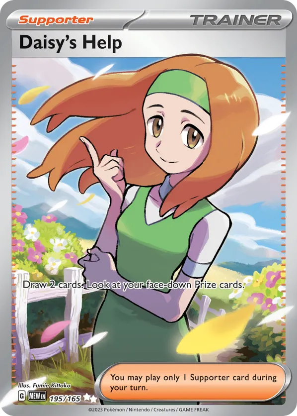 Daisy's Help 195/165 - SV: 151 (HO)
