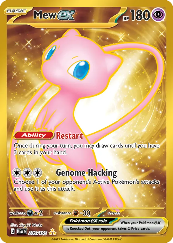Mew ex 205/165 - SV: 151 (HO)