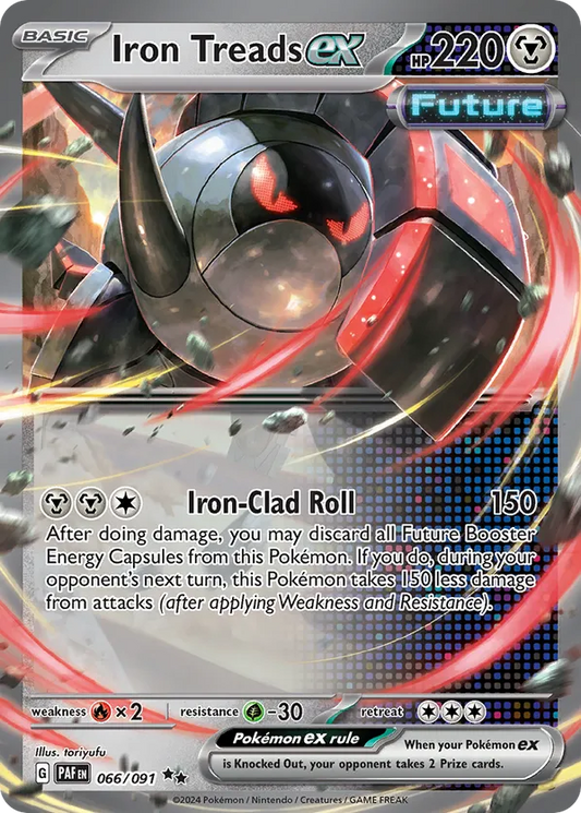 Iron Treads ex 066/091 - Paldean Fates (HO)
