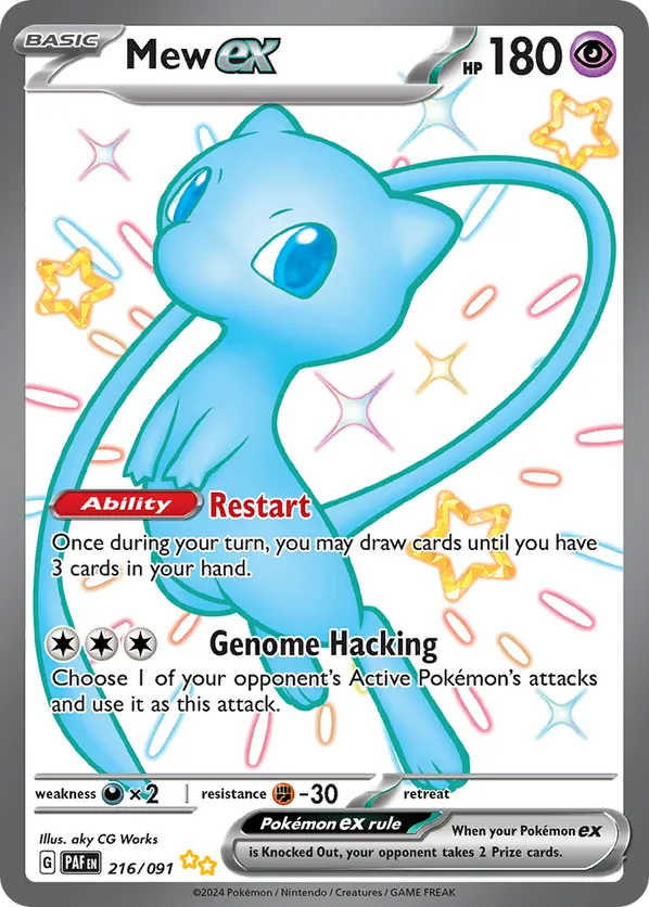 Mew ex 216/091 - Paldean Fates (HO)