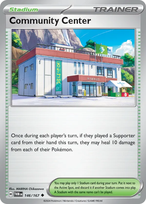 Community Center 146/167 - Twilight Masquerade (NO)