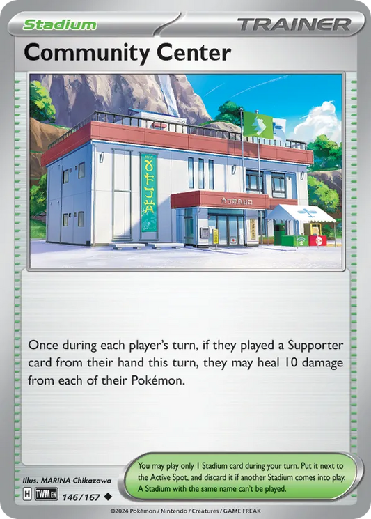 Community Center 146/167 - Twilight Masquerade (NO)