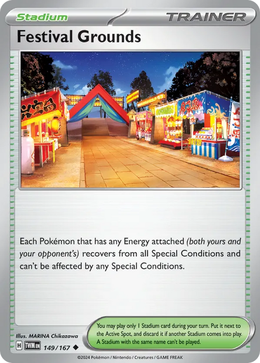 Festival Grounds 149/167 - Twilight Masquerade (NO)
