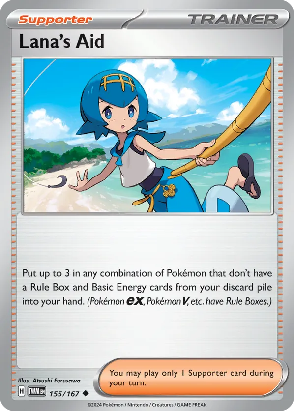 Lana's Aid 155/167 - Twilight Masquerade (NO)