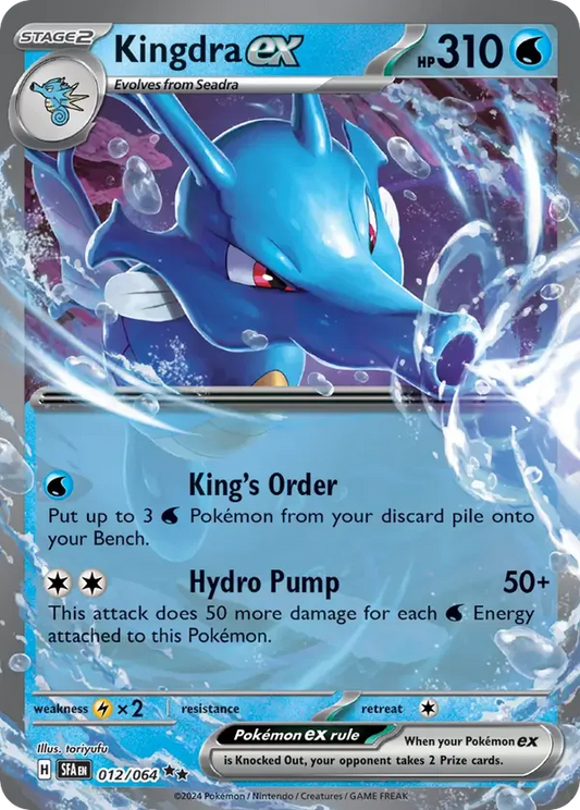 Kingdra ex 012/064 - Shrouded Fable (HO)