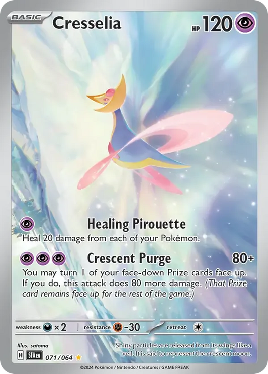 Cresselia 071/064 - Shrouded Fable (HO)