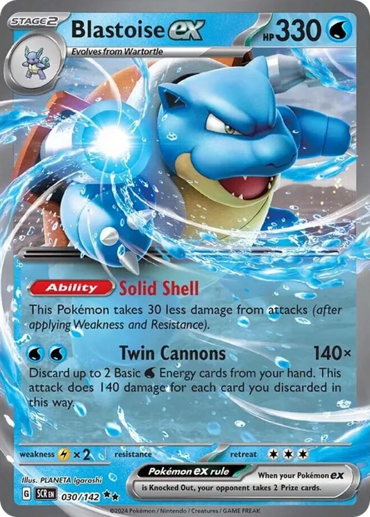 Blastoise ex 030/142 - Stellar Crown (HO)