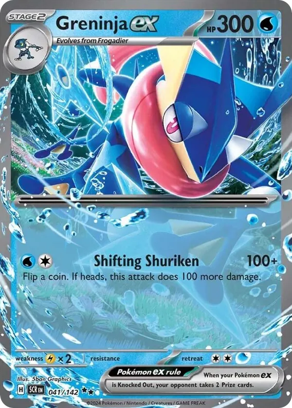 Greninja ex 041/142 - Stellar Crown